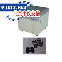 DL-5-B 低速大容量多管离心机